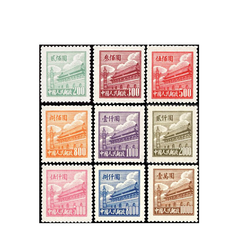 天津九藏书画院礼品用品旗舰店节庆用品/礼品