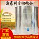 加固型粮仓谷仓家用大型粮仓稻谷储存仓罐粮食屯囤粮囤粮食储存桶