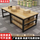 工作台三层快递打包台车间工厂家用桌流水线操作台花艺插花工作台