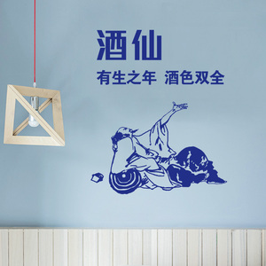 品牌名称: 酒仙网浓香型42度