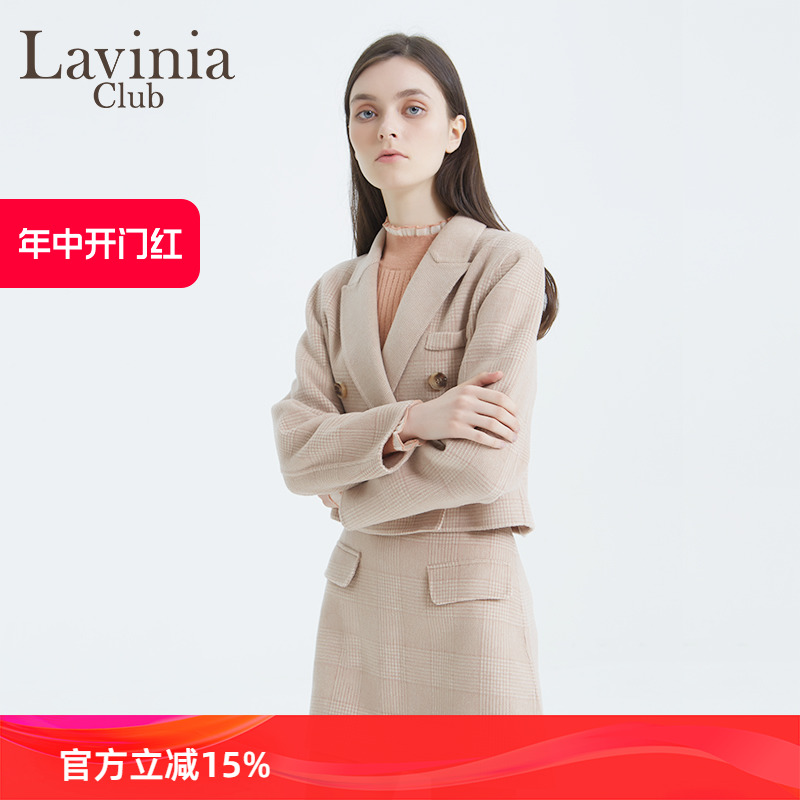 Lavinia Club/拉维妮娅2022冬季新款驼格双面呢短版西装毛呢外套