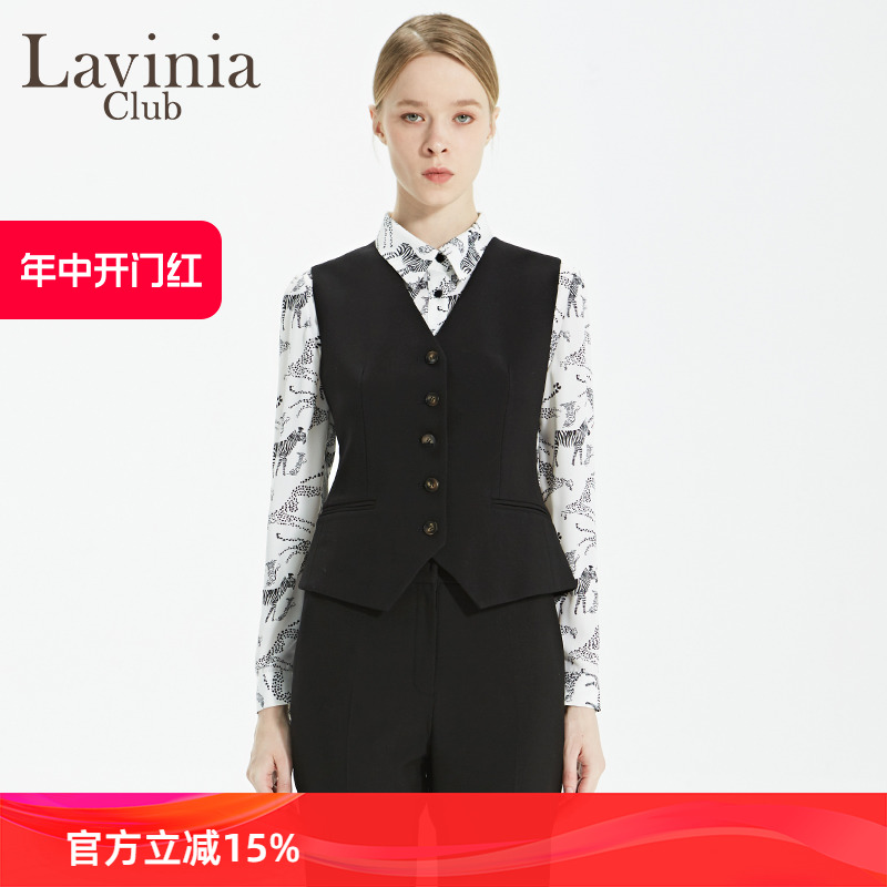 Lavinia拉维妮娅春秋季新品女士马甲背心马夹外套修身薄款百搭V领