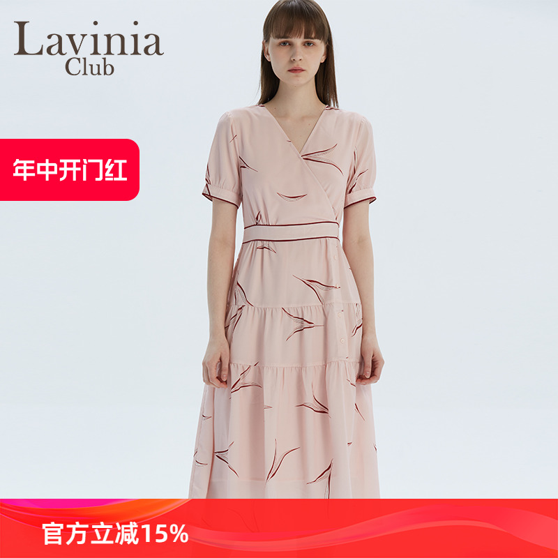 Lavinia Club拉维妮娅2020夏新品甜美休闲粉色印花连衣裙R203LQ19