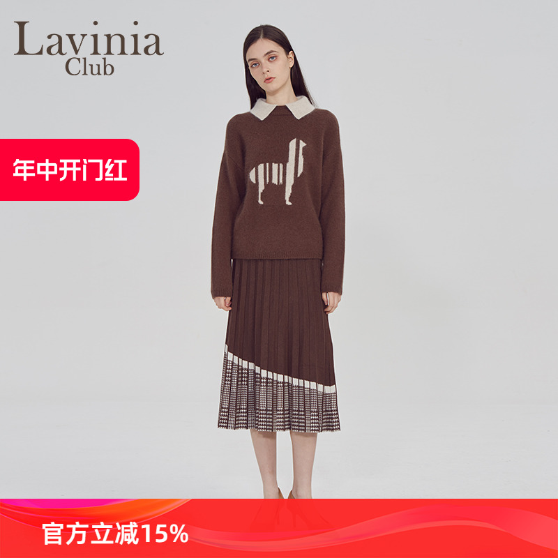 Lavinia Club/拉维妮娅秋冬款纯色斑马时髦小翻领针织衫女O17Z120