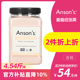 Ansons喜马拉雅玫瑰盐粉盐无碘盐岩盐远古海盐进口食用细盐2.27Kg