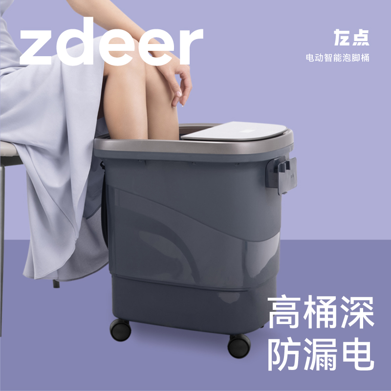 The left point Iverson Paojiao bucket fully automatic heating constant temperature Electric massage Advanced A lower leg Foot bath Footbathin the Personal Care/Health/Massage equipment , Home health care equipment , Foot Bath category - from Buy2taobao.com to provide professional Taobao agent buy service