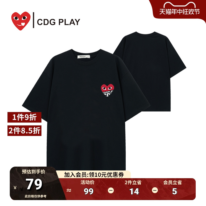 CDG PLAY 2024新款短袖T恤女潮流上衣男重磅纯棉休闲套头打底衫