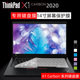 联想Thinkpad X1 Carbon gen8专用键盘膜2020款X1Carbon键盘防尘防水膜X1C透明键盘膜14寸防蓝光防光屏幕膜