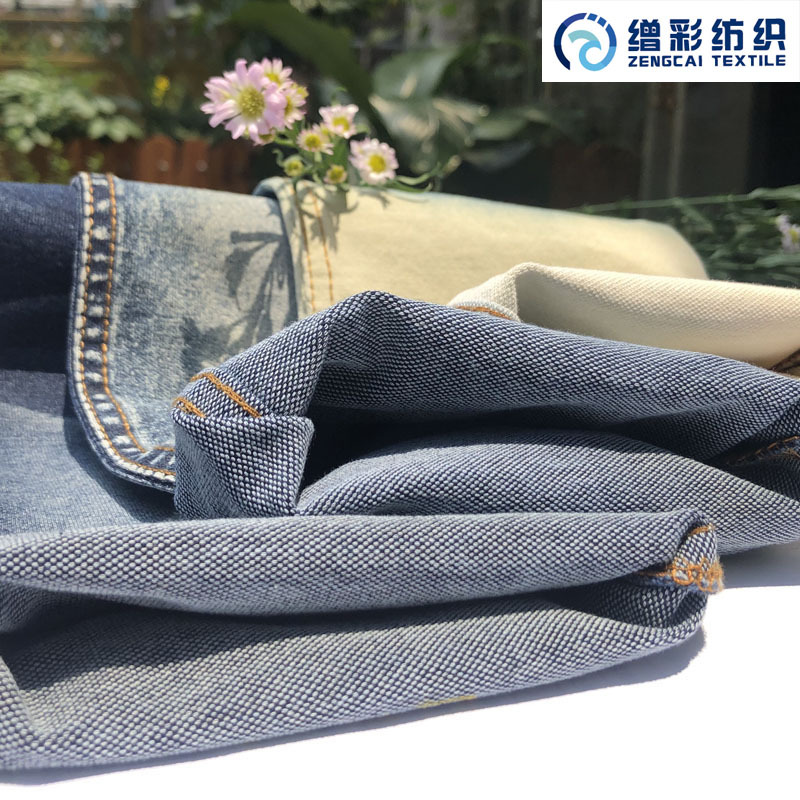 常州缯彩针织牛仔面料 靛蓝小毛圈布 男女潮流修身时装牛仔布料在类目 纺织面料/辅料/配套, 针织面料, 毛圈布中 - 来自Buy2taobao.com提供专业的淘宝代购服务