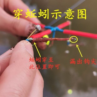 虾钩钓虾专用钓龙虾工具钓虾神器钓河虾钩龙虾钩钓河虾神器有倒刺