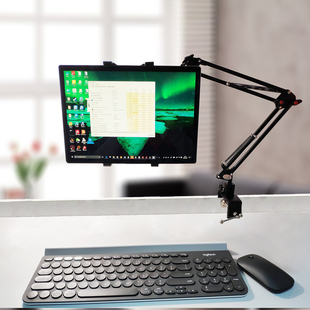 平板电脑支架手机桌面床头床上懒人屏幕ipadpro便携显示器支撑架