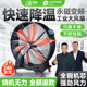 工业风扇强力电风扇大功率车间仓库工厂用大风机手推可移动大风扇