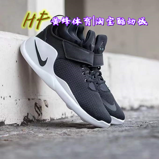 回到未来nike鞋