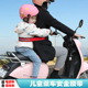 电动车电瓶车儿童安全绑带背带后座防摔安全带骑车带娃载娃神器