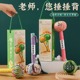 毕业季礼物艾草养生锤教师节送老师幼儿园女谢师师恩难忘高档创意