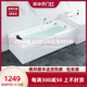 圣娜浴缸家用成人小户型亚克力独立式情侣浴缸1.2-1.7米网红浴池