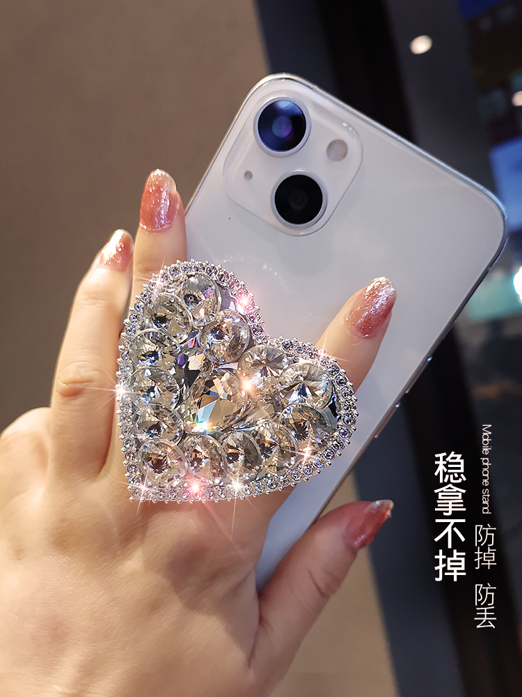 珍格手机扣支架创意女款水晶宝石伸缩折叠手指扣圈手机壳通用后背