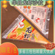 华昌龙虾色拉500g寿司材料食材三角包即食调味龙虾沙律海鲜沙拉