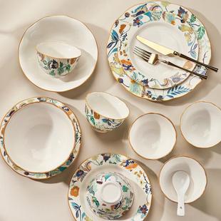 欧式陶瓷碗碟套装家用轻奢碗盘子2023新款高级感餐具乔迁新居碗筷