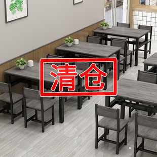 新款餐饮商用早餐店餐桌椅组合出租房食堂快餐小吃饭店专用桌子长