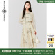 EF新中式国风盘扣衬衫吊带裙两件套气质优雅时尚高级感中长套装裙