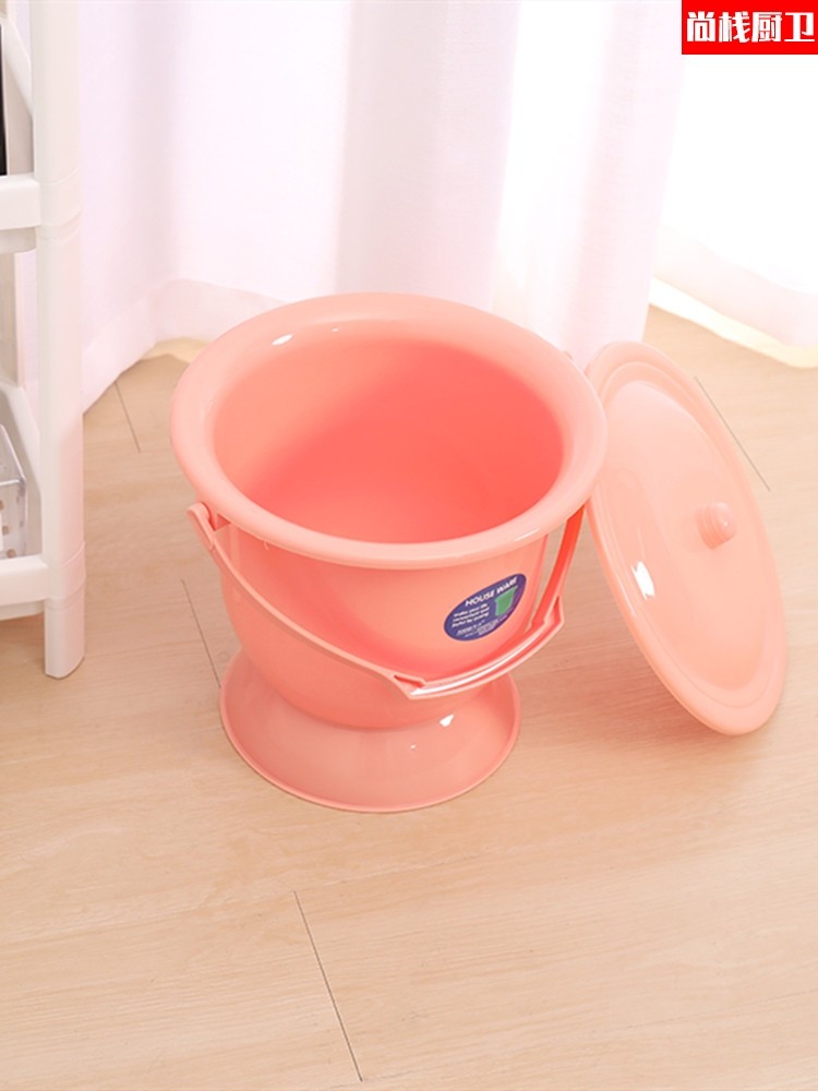 尚栈痰盂罐尿便盆成人夜壶加厚带盖手提式尿桶家用起夜女孕妇卧