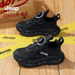 jeep男童鞋子黑色网面运动鞋夏季2024新款软底网鞋跑步童鞋儿童鞋