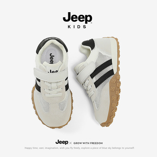 jeep男童运动鞋魔术贴新款跑步鞋透气童鞋2024春夏款单网儿童板鞋