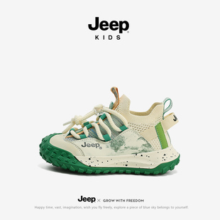 jeep儿童网鞋夏季透气童鞋2024新款一脚蹬单网鞋子男童网面运动鞋
