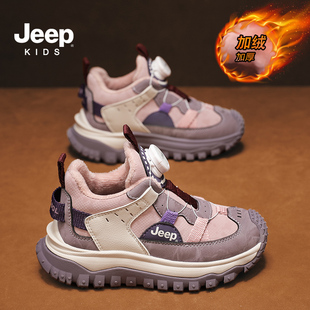 jeep女童鞋加绒运动鞋2024新款冬季二棉鞋男童鞋子棉鞋保暖秋冬款