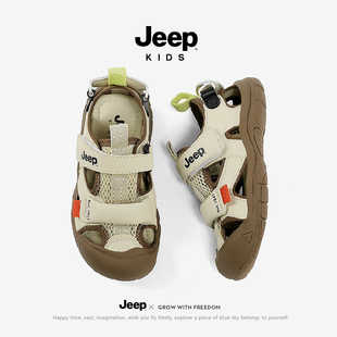 jeep男童凉鞋包头运动夏款鞋子女童涉水鞋2024新款透气儿童沙滩鞋