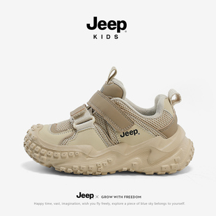 jeep童鞋男童鞋子2024春季新款儿童运动鞋春秋款防滑跑步鞋女童鞋