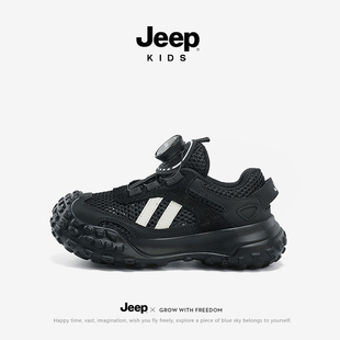 jeep儿童黑色运动鞋春秋透气网面女童网鞋2024新款黑鞋男童鞋夏季