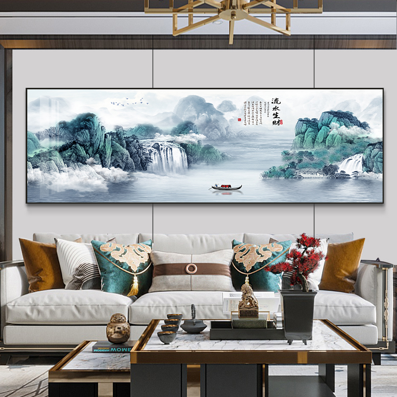 新中式客厅装饰画沙发背景墙壁挂画中国风现代国画办公室字山水画