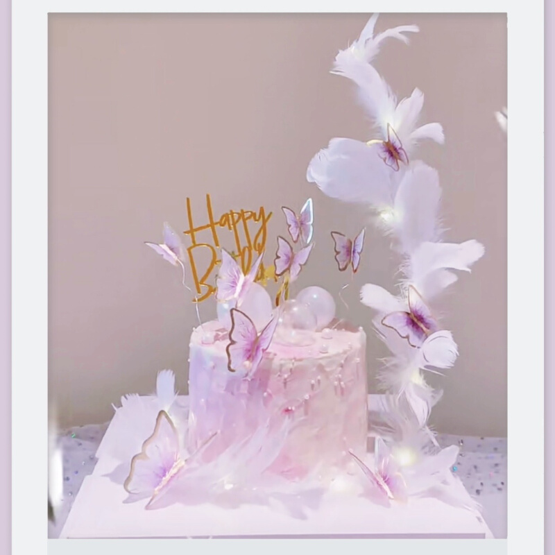 烘焙蛋糕装饰创意紫粉色蝴蝶羽毛网纱HB插件蛋糕插牌生日派对装扮