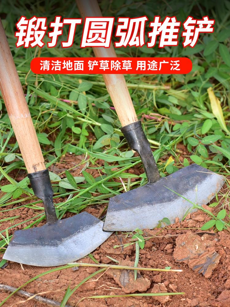 锄草月牙工具家用手动除草铲子铲户外铲草农用铲草神器连根推草铲