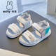 Miffy米菲童鞋2024夏季新款女童镂空时尚凉鞋时尚露趾透气沙滩鞋