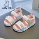 Miffy米菲童鞋2024夏新款女童镂空时尚凉鞋魔术贴露趾透气沙滩鞋