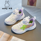 Miffy米菲女童鞋子2024春秋新款旋转扣透气跑步鞋儿童网面运动鞋