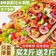 冻干水果干混合装综合果蔬脆蔬菜干水果脆解馋小零食品官方旗舰店
