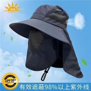 夏季太阳帽男士帽子遮脸护颈大帽檐新款防晒遮阳帽钓鱼帽户外登山