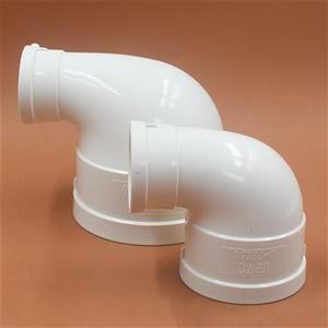 变径弯头90度pvc图片
