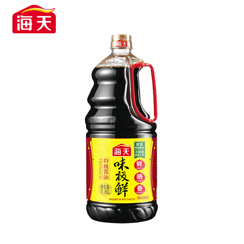 海天味极鲜1.6L特级酱油优选黄豆酿造蒸鱼豉油煲仔饭酱汁蘸料调味