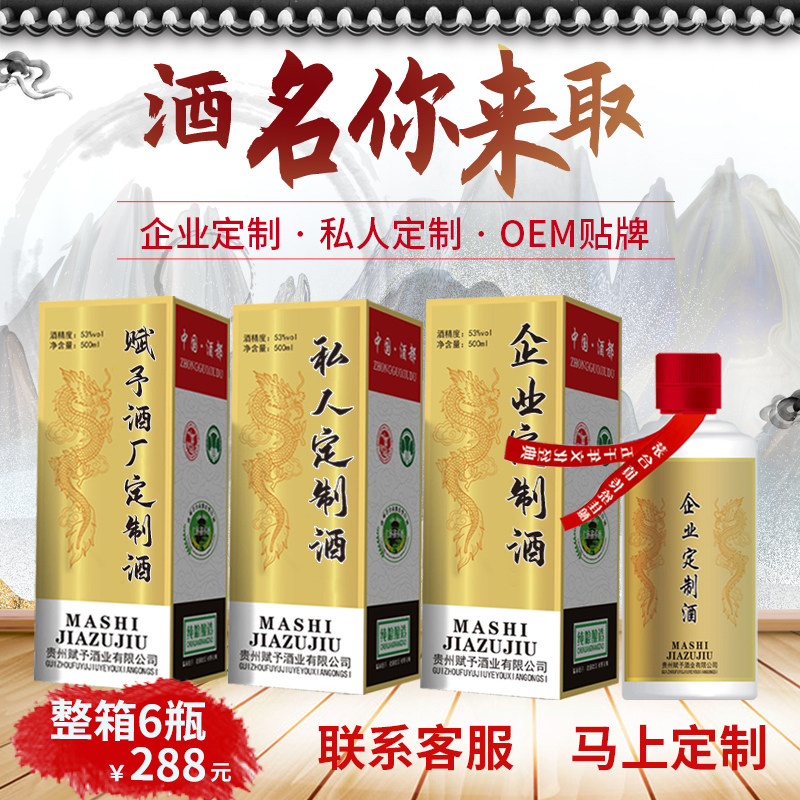 私人定制和私人定制有什么区别_私人定制_私人订制还是私人定制