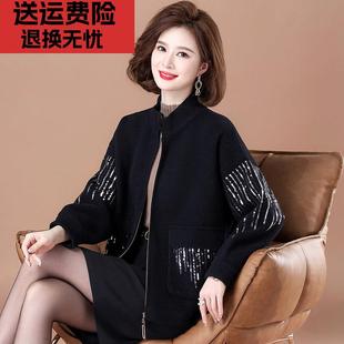 小个子妈妈妈春装外套2024新款套装洋气中老年女装高贵春秋款上衣