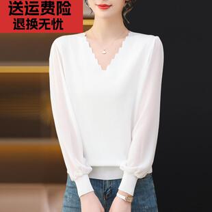 V领白色蕾丝打底衫女春秋2024新款女装漂亮小衫洋气大码针织上衣