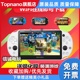 原装二手PSvita掌机psv2000/1000游戏机支持psp游戏 另回收