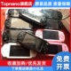 原装 PSP1000游戏机全套配件冲击双皇冠特价129元2.3千