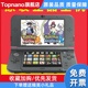 全新原装 NEW 3DSLL游戏机 3DS掌机中文 NEW 2DSLL游戏机