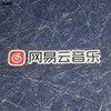 網易雲音樂logo汽車貼紙電動摩托小牛反光防水裝飾個性創意音箱貼 網易雲音樂logo汽車貼紙電動摩托小牛反光防水裝飾個性創意音箱貼